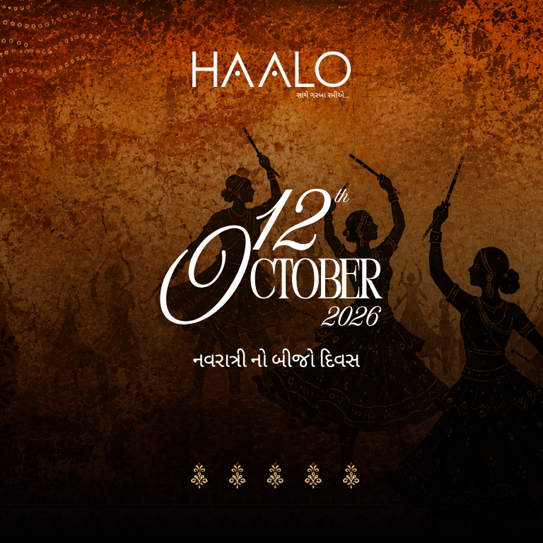 HAALO GARBA PASS 2026